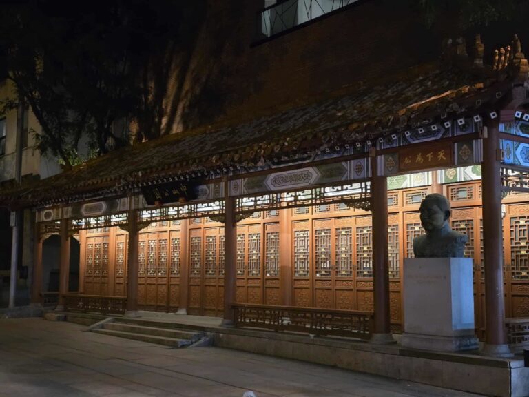 Sun Yat Sen plaza in Montreal Chinatown at night