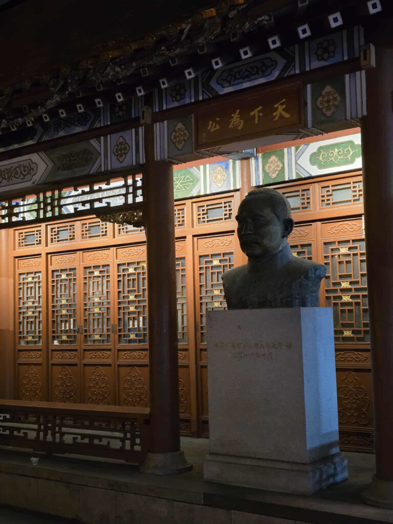 Sun Yat Tsen Plaza in Montreal's Chinatown